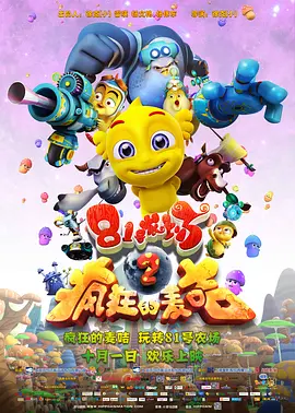 欧美黄色www
