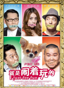 久久精品视频在线观看